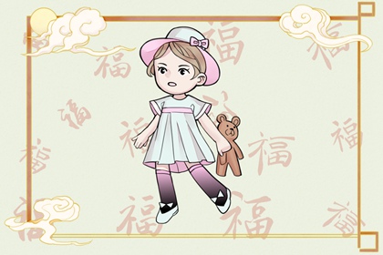 八字择良辰吉日_命生辰八字算命_测算公司名称_善吉测八字算命