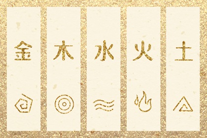 女娃娃取名姓杨,起名字步骤,兔年小孩取名,木旺缺火取名,批八字取名