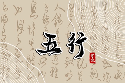 日历2026年查询 万年历2026年日历表 老黄历万年日历