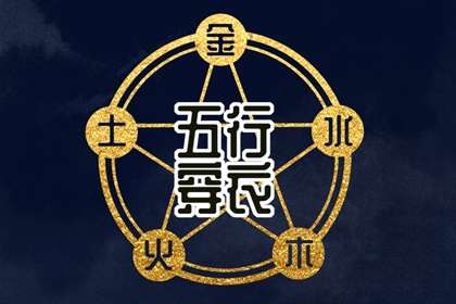 老皇历万年历_皇历_皇历查询_老皇历_老皇历黄道吉日_皇历择吉