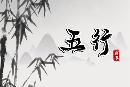 老皇历 择吉皇历 皇历查询