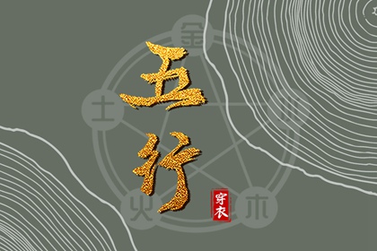 择吉黄历每日宜忌|结婚择吉日|择吉万年历